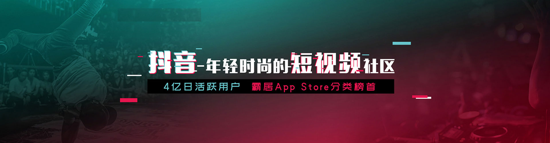 新城百度竞价包年